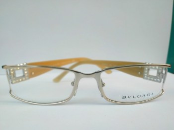 Bulgari 2048 B